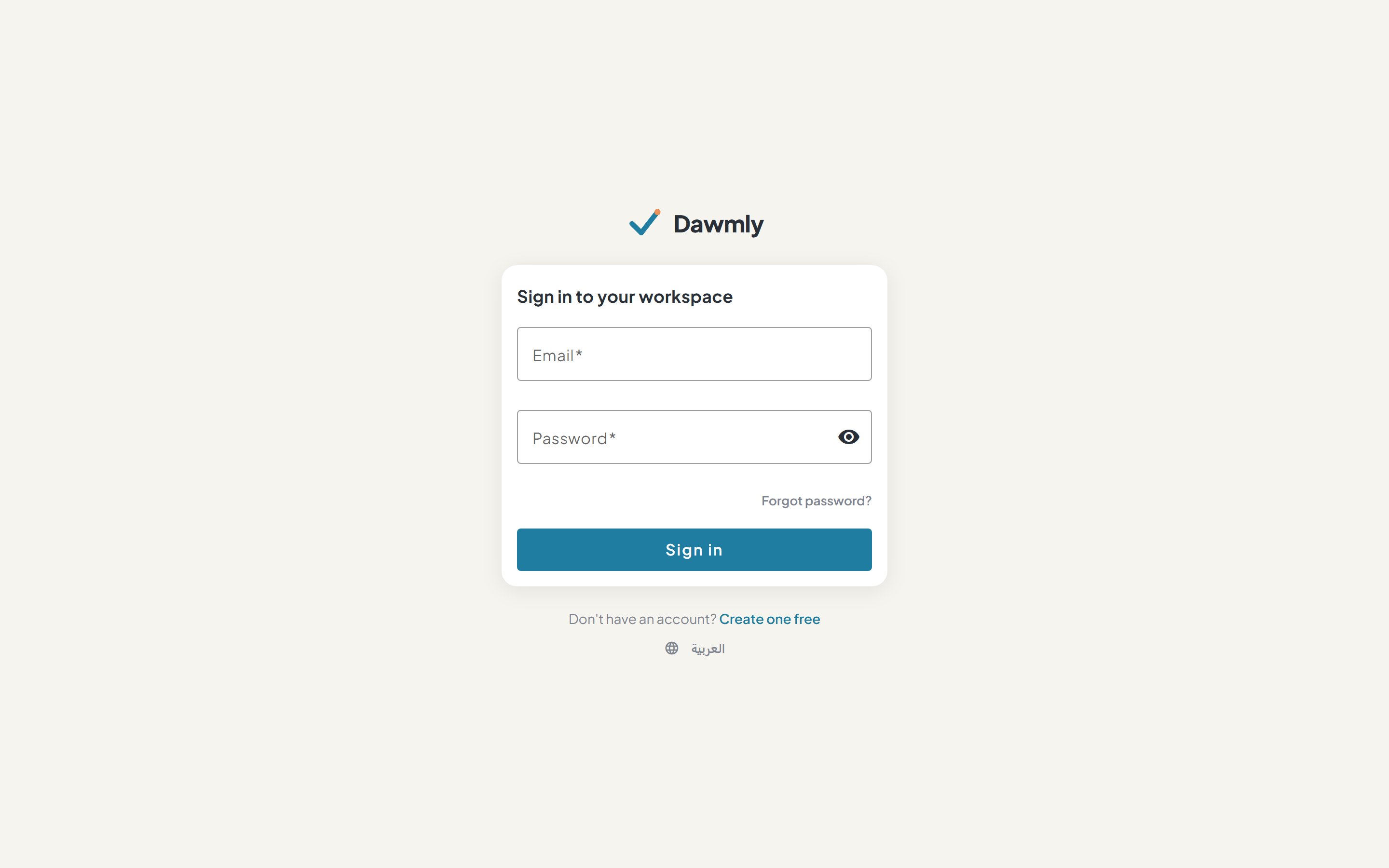 The Login screen showing email and password input fields