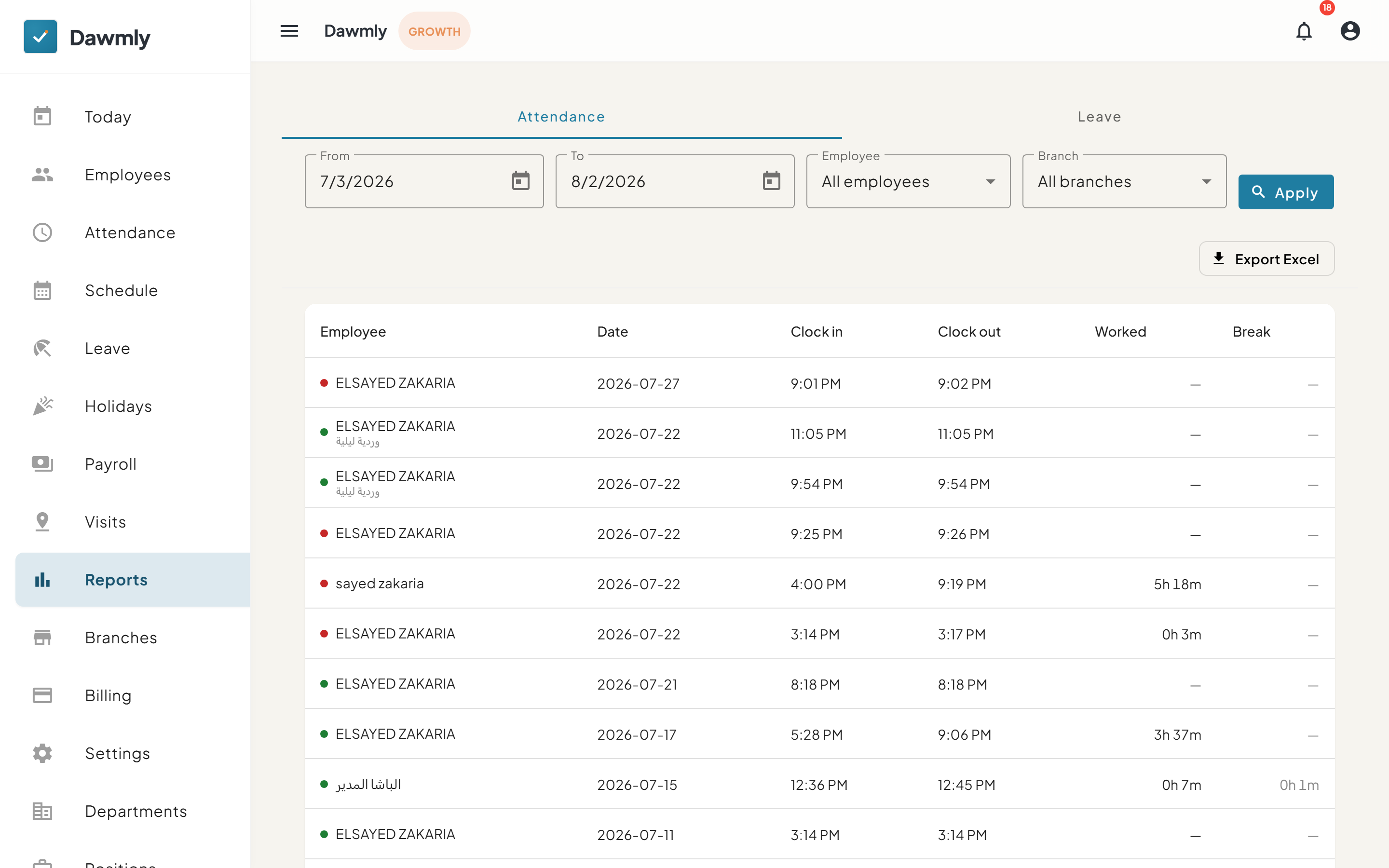 The Reports screen showing report types and export controls