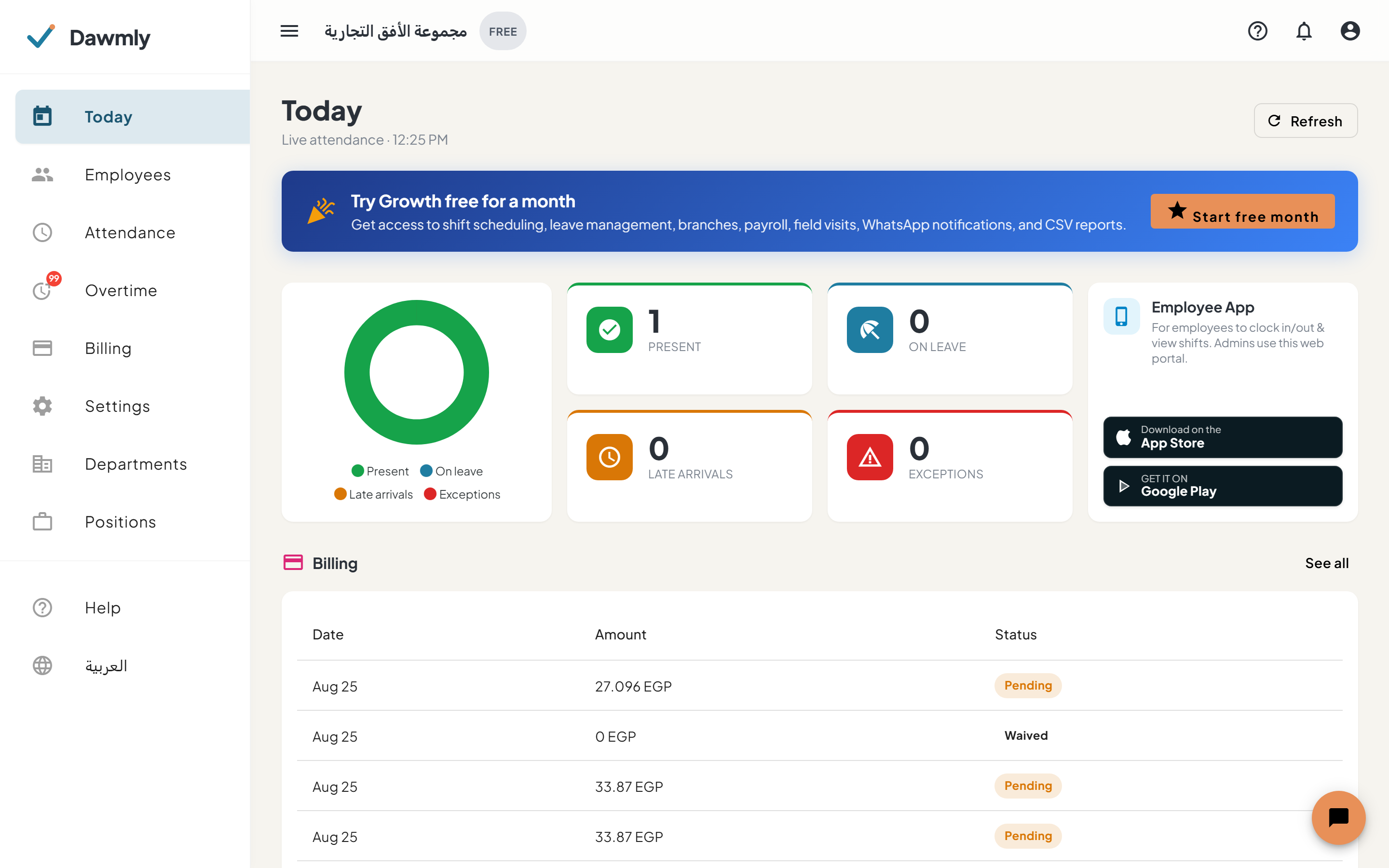 The Support chat widget showing conversation thread and message composer