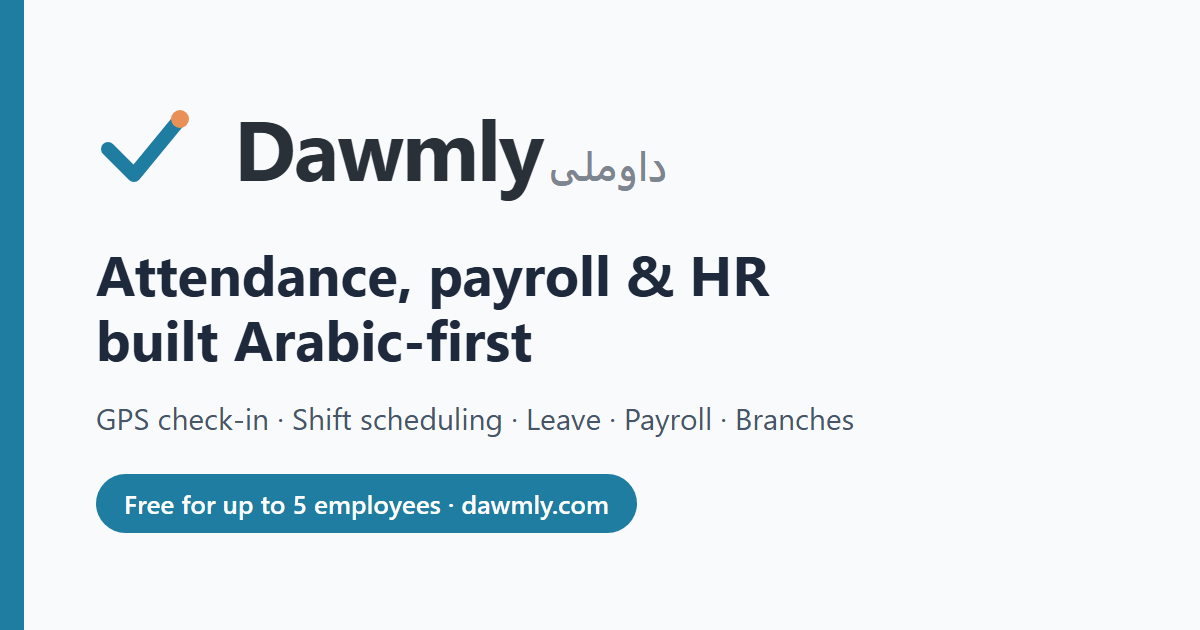Free Employee Attendance Sheet Template (Excel) | Dawmly
